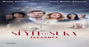 În dragoste și în război Episodul 1