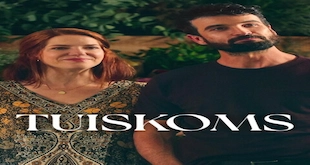Tuiskoms – Florăria de la malul mării Sezonul 1